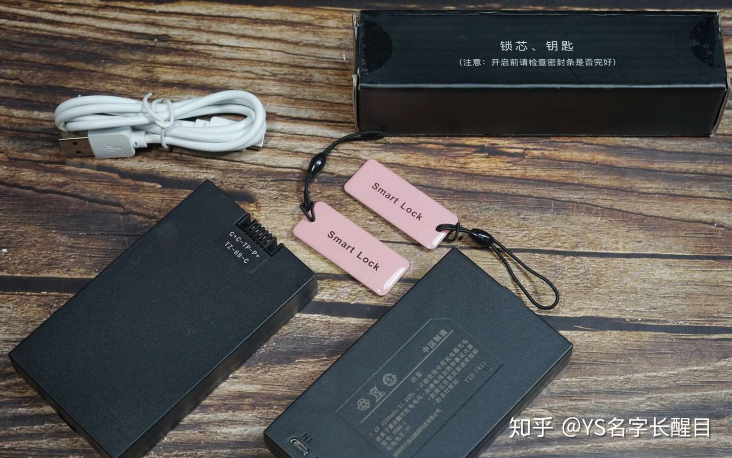 【评测】“嘿,Siri,开门了”:神奇的小燕科技HomeKit全自动智能门锁