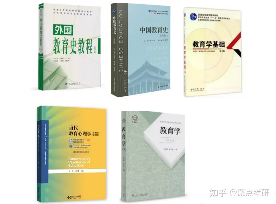 中国郷土手工芸 陝西師範大学出版 2004年初版