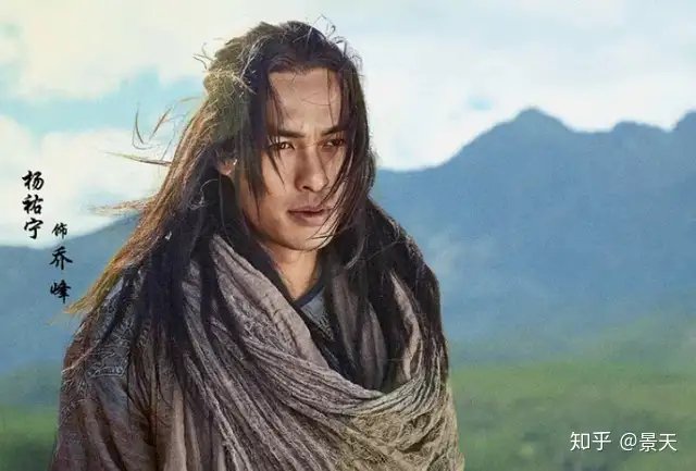 新《天龙八部》要扑？配角气场秒杀乔峰，段正淳老婆团成最大亮点-游戏攻略礼包下载 安卓苹果手游排行榜 好游戏尽在春天手游网