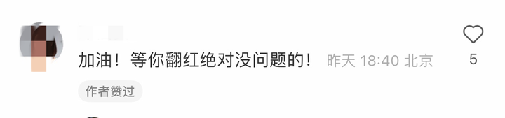 陈昱霖和吴秀波有孩子吗？陈昱霖与吴秀波生一子