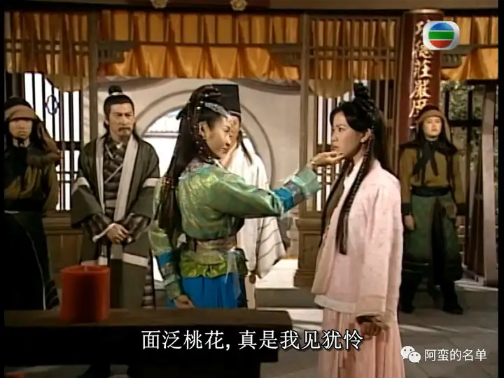 第十七集·梳弄心事