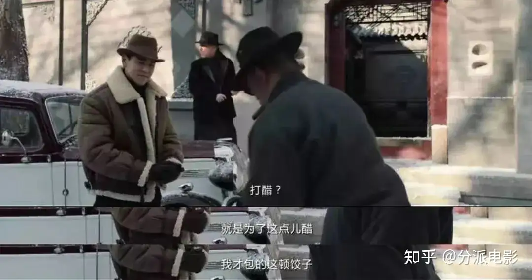 《你行!你上!》豆瓣6.7,姜文的隐喻年轻人喜欢吗?