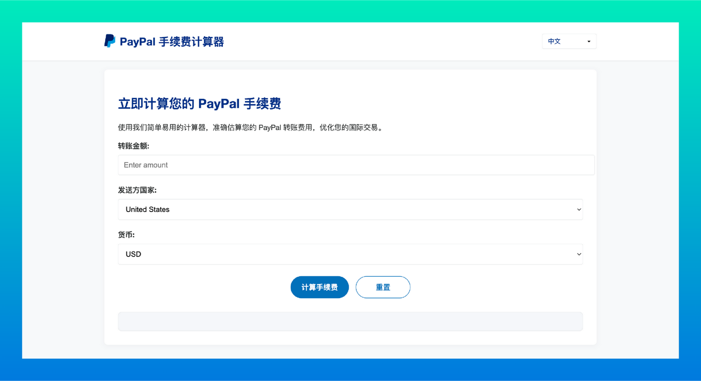 202408 - ABABTOOLS——发现有趣、有用的东西
