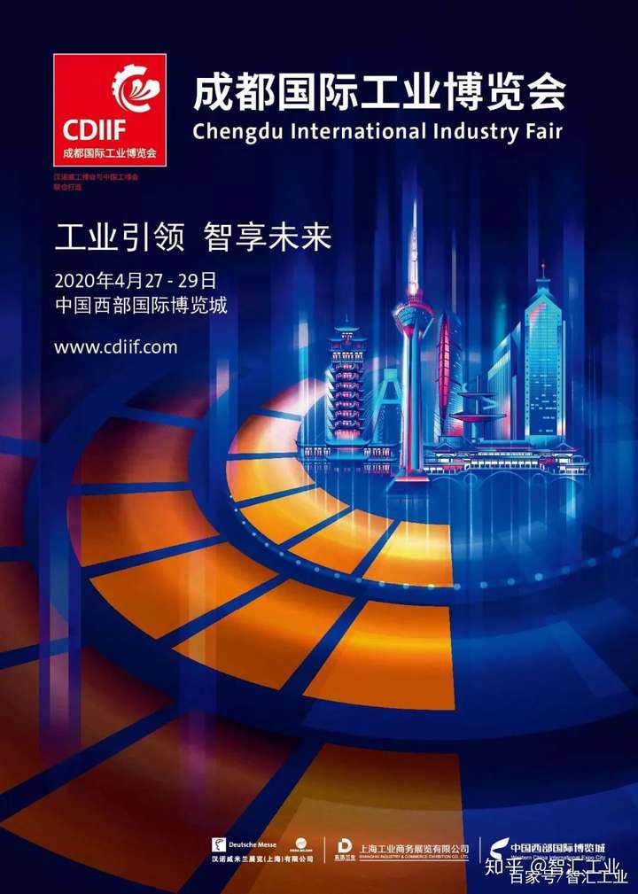 【头条】2020年创办华南工博会和成都工博会,东浩兰生集团与德国汉诺威展览公司再度强强联手!