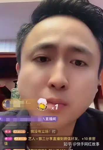 辛巴大哥首次出山扬言谁欺负辛巴我就干你散打哥蔽道