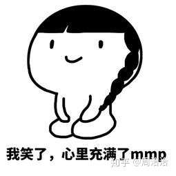 论文降重|我从65%降到8%