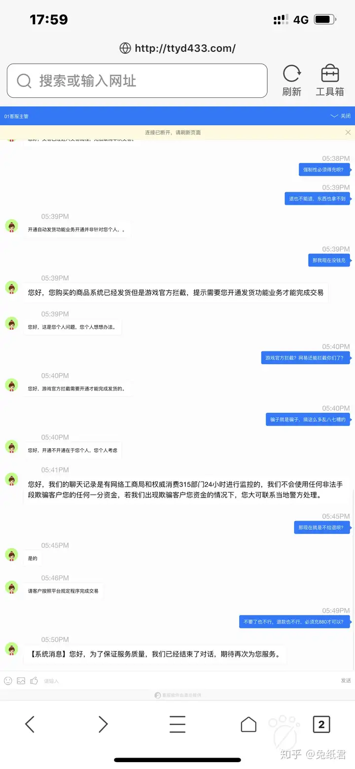 欧意交易所app官方下载