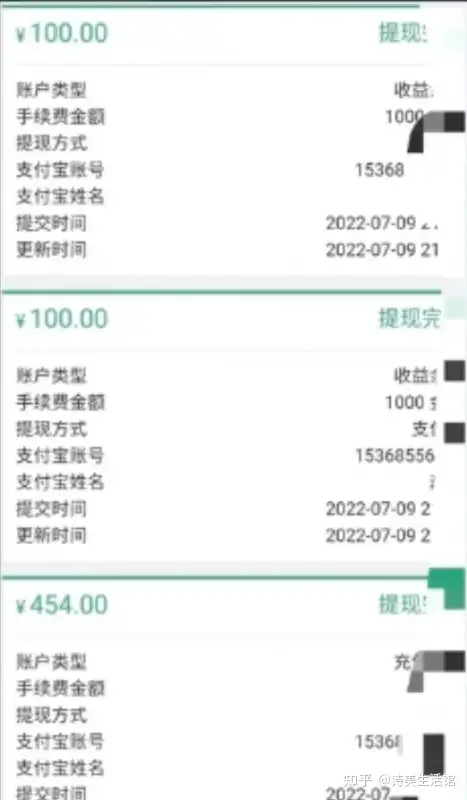 初学者破零必选写字挣钱+零撸搬砖工程项目路子(图6) 初学者破零必选写字挣钱+零撸搬砖工程项目路子(图6)