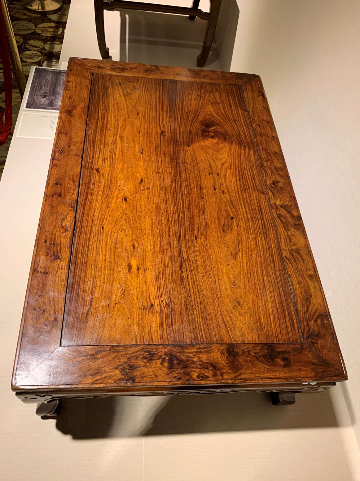 估价同六方半桌 黄花梨三弯腿炕桌92万成交 知乎