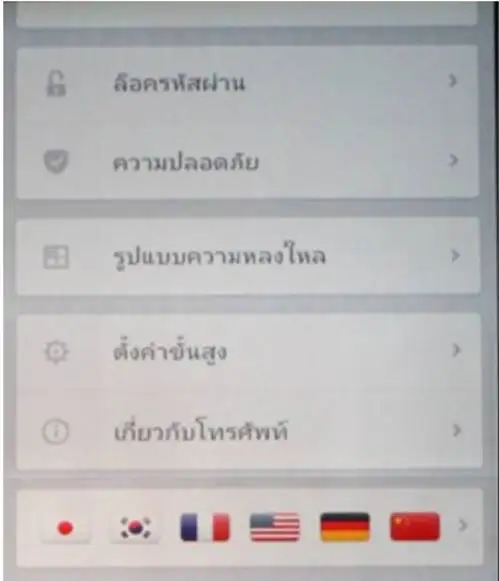 用户体验设计、交互设计、界面(UI)设计、视觉设计、美工设计等它们之间有什么区别,有什么联系?2 用户体验设计、交互设计、界面(UI)设计、视觉设计、美工设计等它们之间有什么区别,有什么联系?