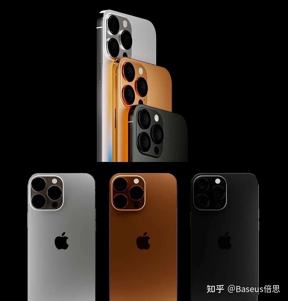 Iphone 13爆料合集 或将9月14日发布 真的香吗 8月更新 知乎