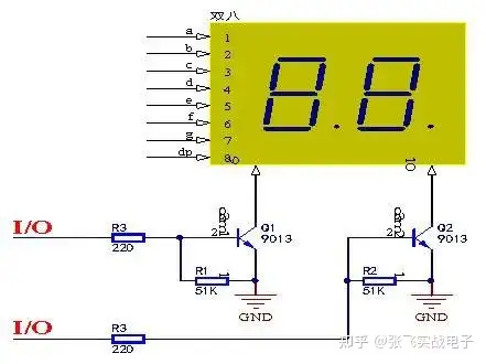 IGBT 600A600v 3個-