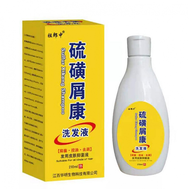洗發(fā)水推薦排行榜 | 超全深度測評熱門洗發(fā)水：除菌祛痘、去屑止癢、控油蓬松、防脫養(yǎng)發(fā)？最強王者毫無懸洗發(fā)
