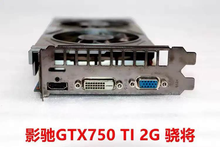 FRONTIER BTO 修理必要 Geforce GTX750Ti