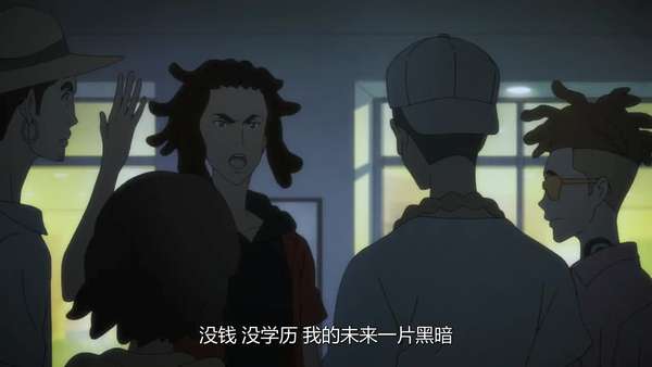 如何评价18年1月新番恶魔人crybaby 知乎