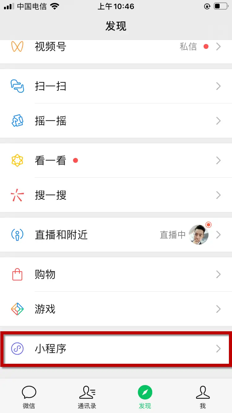 如何制作电子名片 数字名片 知乎 如何制作电子名片 数字名片 知乎