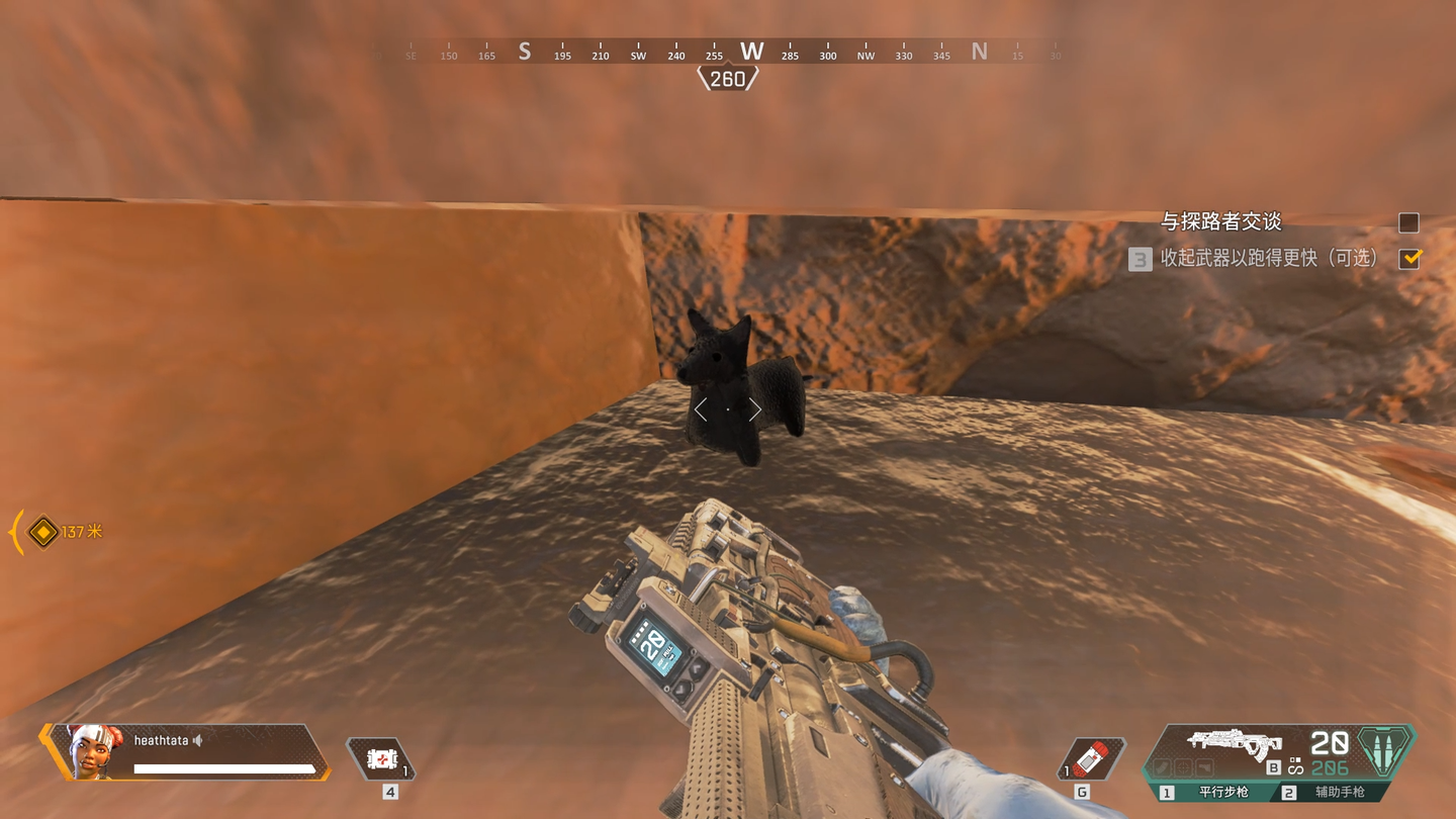 发布一周玩家超2500万的大逃杀游戏 Apex英雄 里有哪些隐藏的彩蛋和细节 知乎