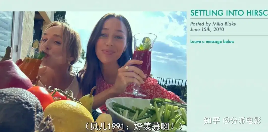 《神效苹果醋》影评:这个诈骗百万的网红终于被戳穿了!