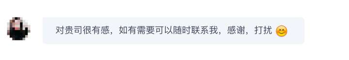 Ui设计行业的就业状况? 第13张 Ui设计行业的就业状况? 第13张