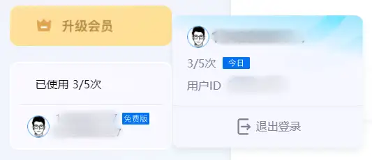 AI的应用场景:探索人工智能在不同领域的应用插图1 AI的应用场景:探索人工智能在不同领域的应用插图1