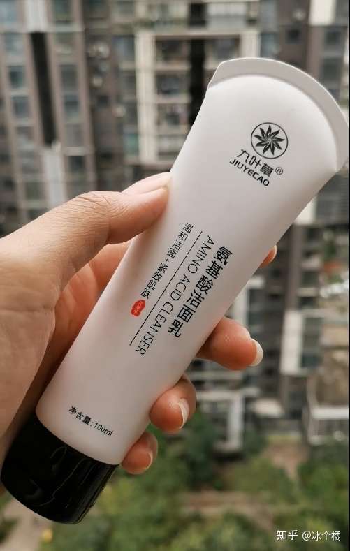 想问下,九叶草这个牌子护肤品靠谱吗?有人用过?