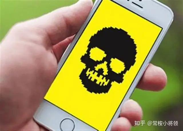 奔走相告(常见的手机病毒有什么)各种手机病毒的症状,手机一旦出现这4个迹象,说明是中病毒了,快看看你手机有吗?, 奔走相告(常见的手机病毒有什么)各种手机病毒的症状,手机一旦出现这4个迹象,说明是中病毒了,快看看你手机有吗?,