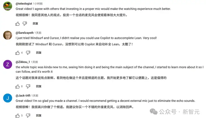 陶哲轩联手AI挑战经典ε-δ极限！加法秒杀、乘法翻车
