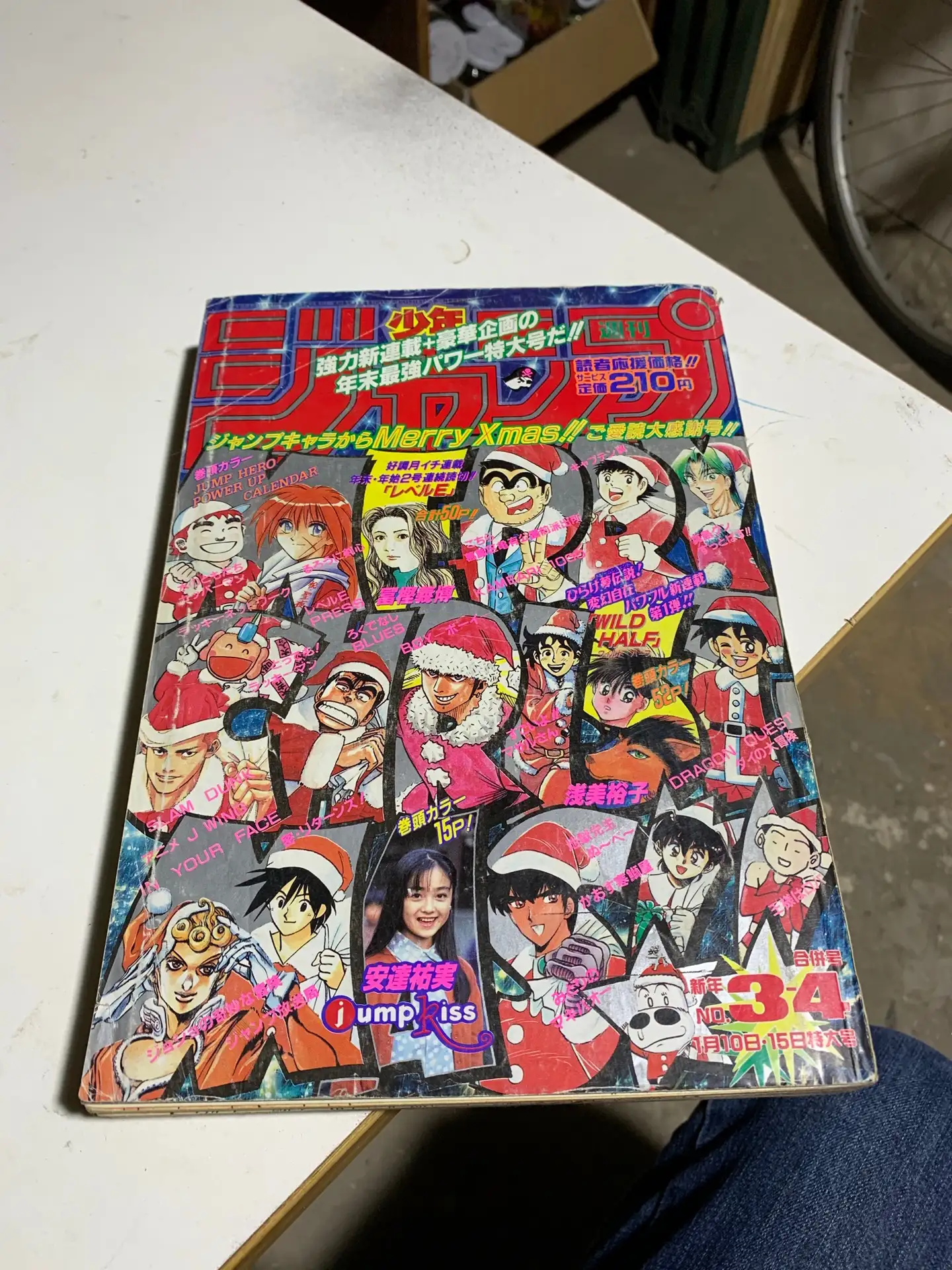 Os pilares da Shonen Jump (1990-2002), como era a revista?