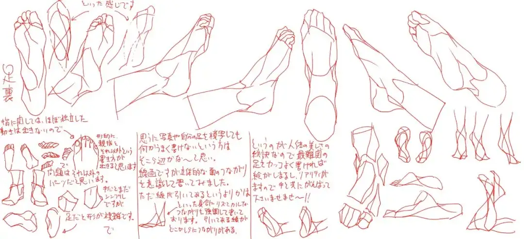 分享400张绘画参考素材 今年再也不用愁素材了 知乎
