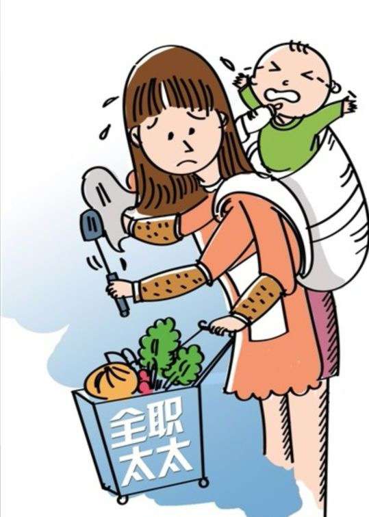 心理咨询师红老师 的想法: 来访者是一名全职太太,没有经济收入,辞
