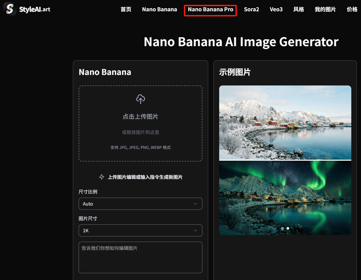 v2-73fb626fcc1329ece814d6fafffea971_1440