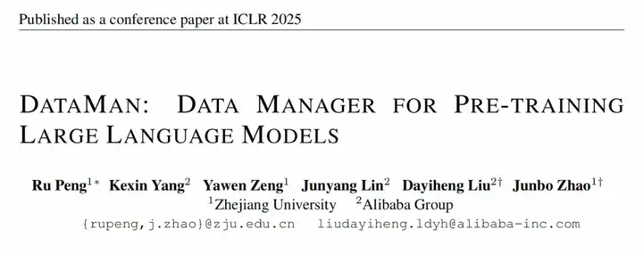 ICLR 2025｜浙大、千问发布预训练数据管理器DataMan，53页细节满满