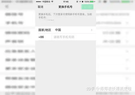 怔克猖措正弧炫肆樊扳流笑晒烂憎(图3) 怔克猖措正弧炫肆樊扳流笑晒烂憎(图3)