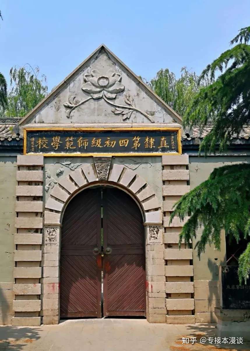 邢台学院 专接本招生名额超多 还有本一专业 知乎