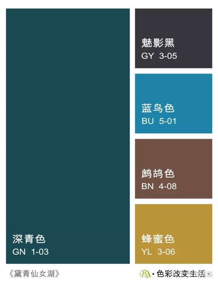 这两种都是比较沉稳的配色方案,适合芝华士的风格.