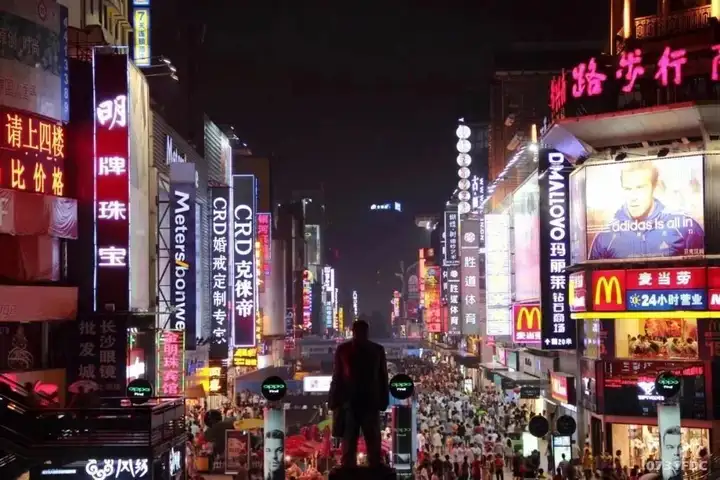 网红长沙的魔力来源和困局-什么叫长沙网红