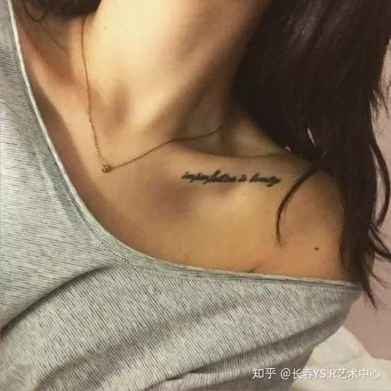 长春ys Rtattoo 艺术中心刺青学院 哪个部位的纹身才是最性感 知乎