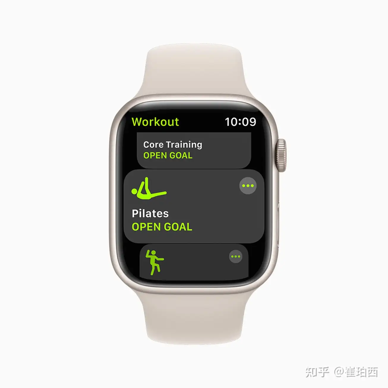 苹果2021 年新款Apple Watch Series 7/S7 购买攻略】划重点！ - 知乎