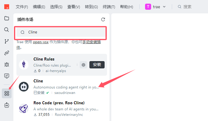 VScode / Cursor / Trae 免会员!免排队!无限使用 Claude 3.7 AI编程助手插图5 VScode / Cursor / Trae 免会员!免排队!无限使用 Claude 3.7 AI编程助手插图5