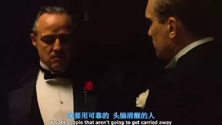 教父经典台词