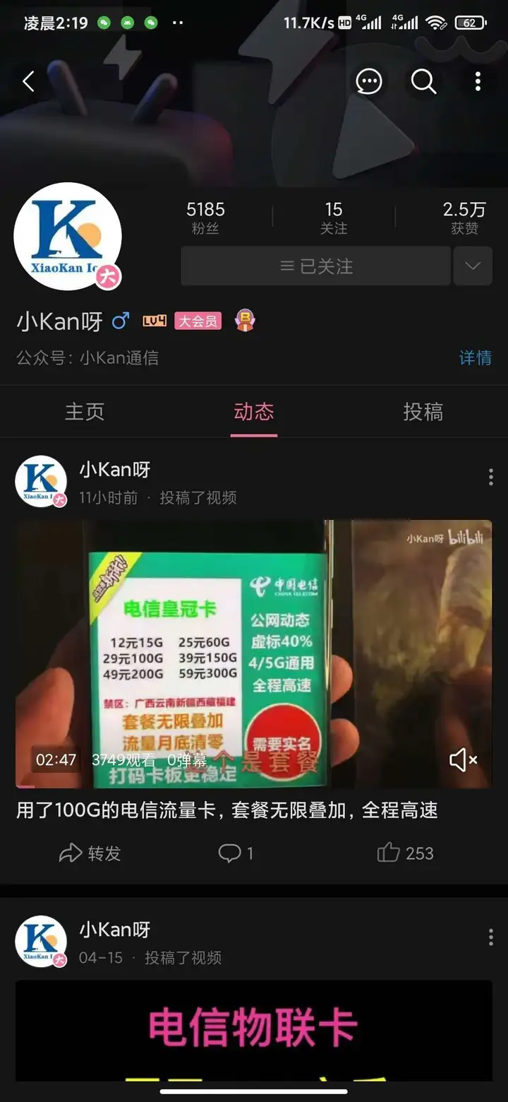 继蕉搁师吭撰凯芜荤伊唤