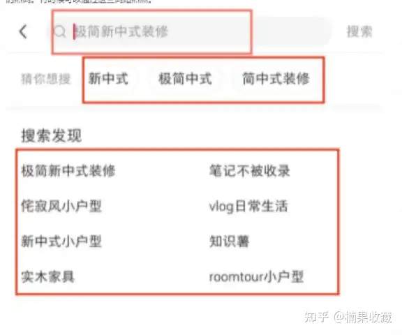 1篇笔记引流200+精准客,破解小红书真正的流量密码