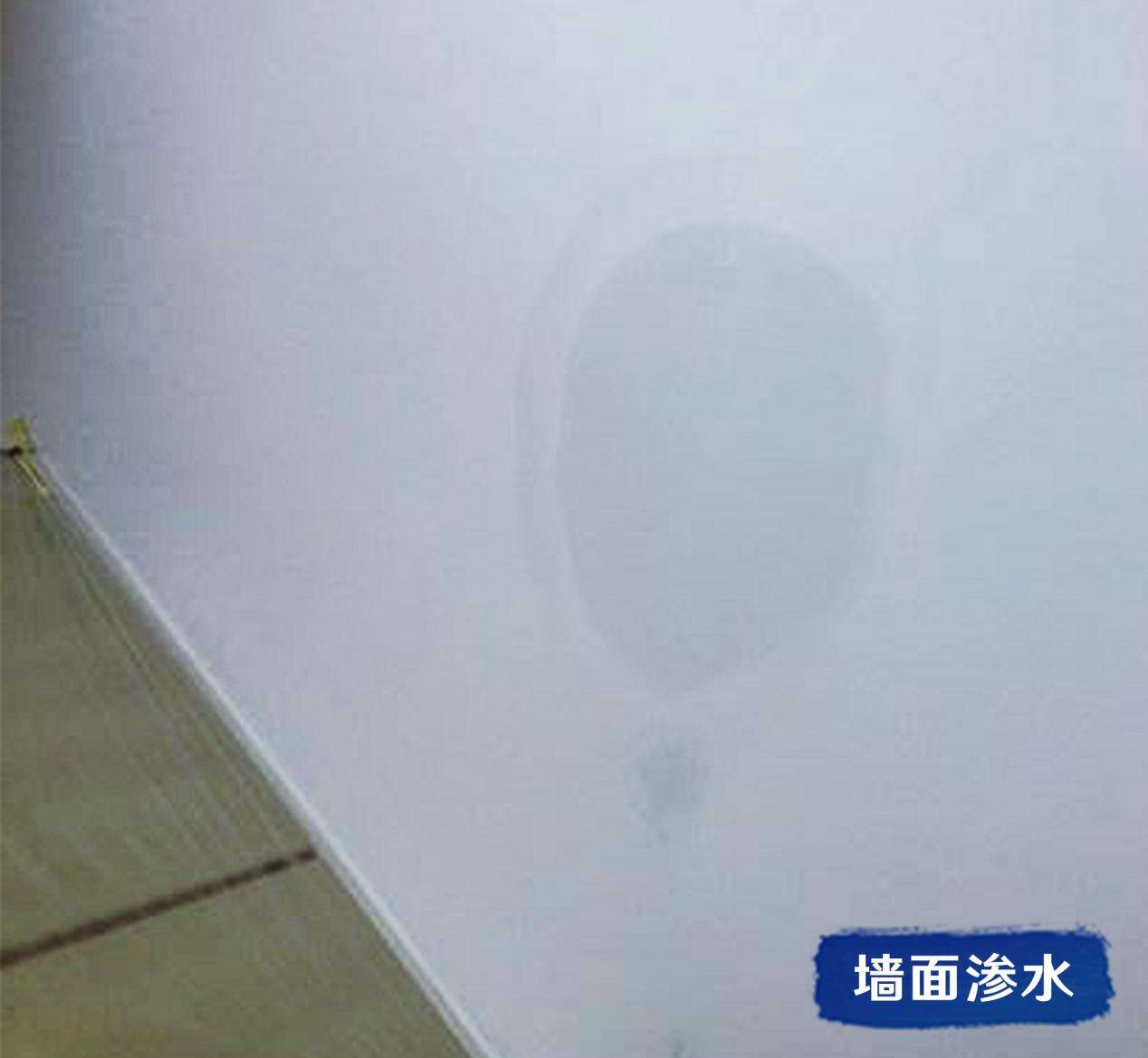 卫浴防水 如何做到滴水不漏 万无一 湿 知乎