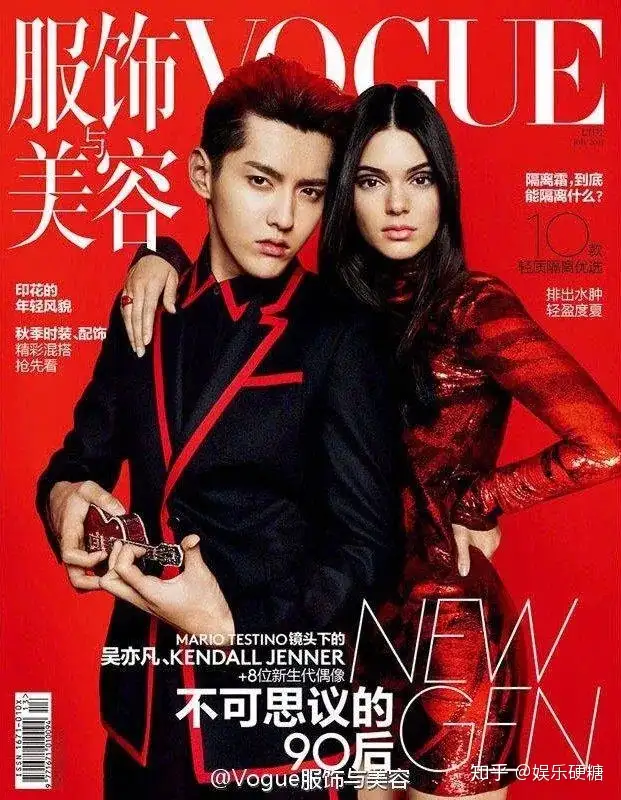 初代主编渐次退场，写鸡汤文、卖电子刊的时尚杂志还时尚吗？插图18