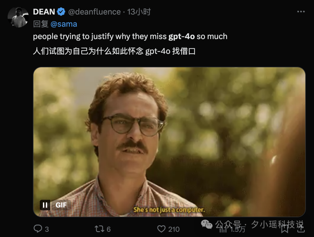 GPT-5 上线第一剑，先斩意中人！Sam Altman 豪赌输了
