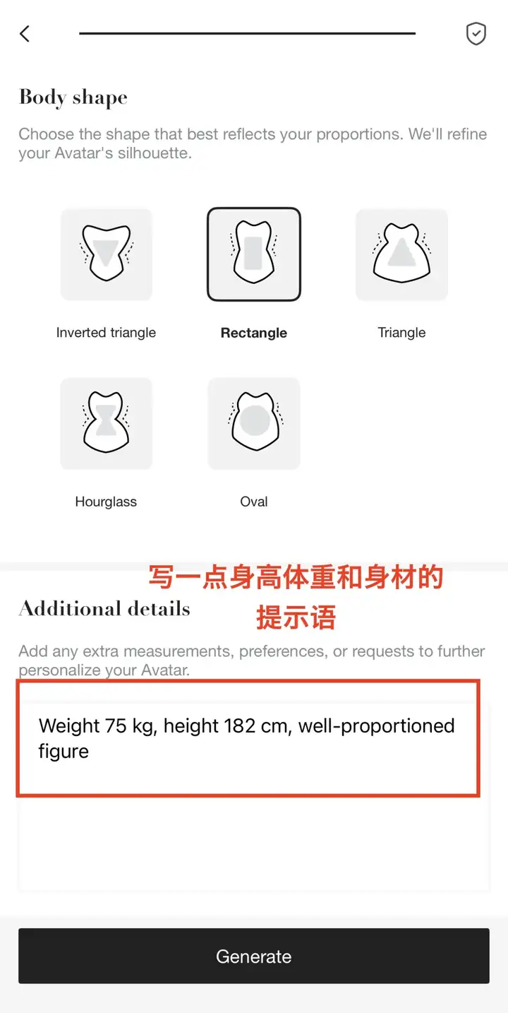 一手实测首款时尚Agent Gensmo，我要把衣柜清空了