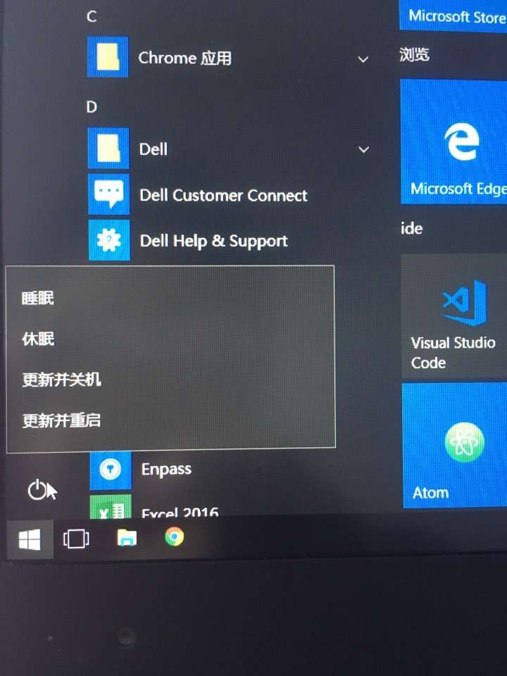 windows 10 有哪些忍不了的设计?