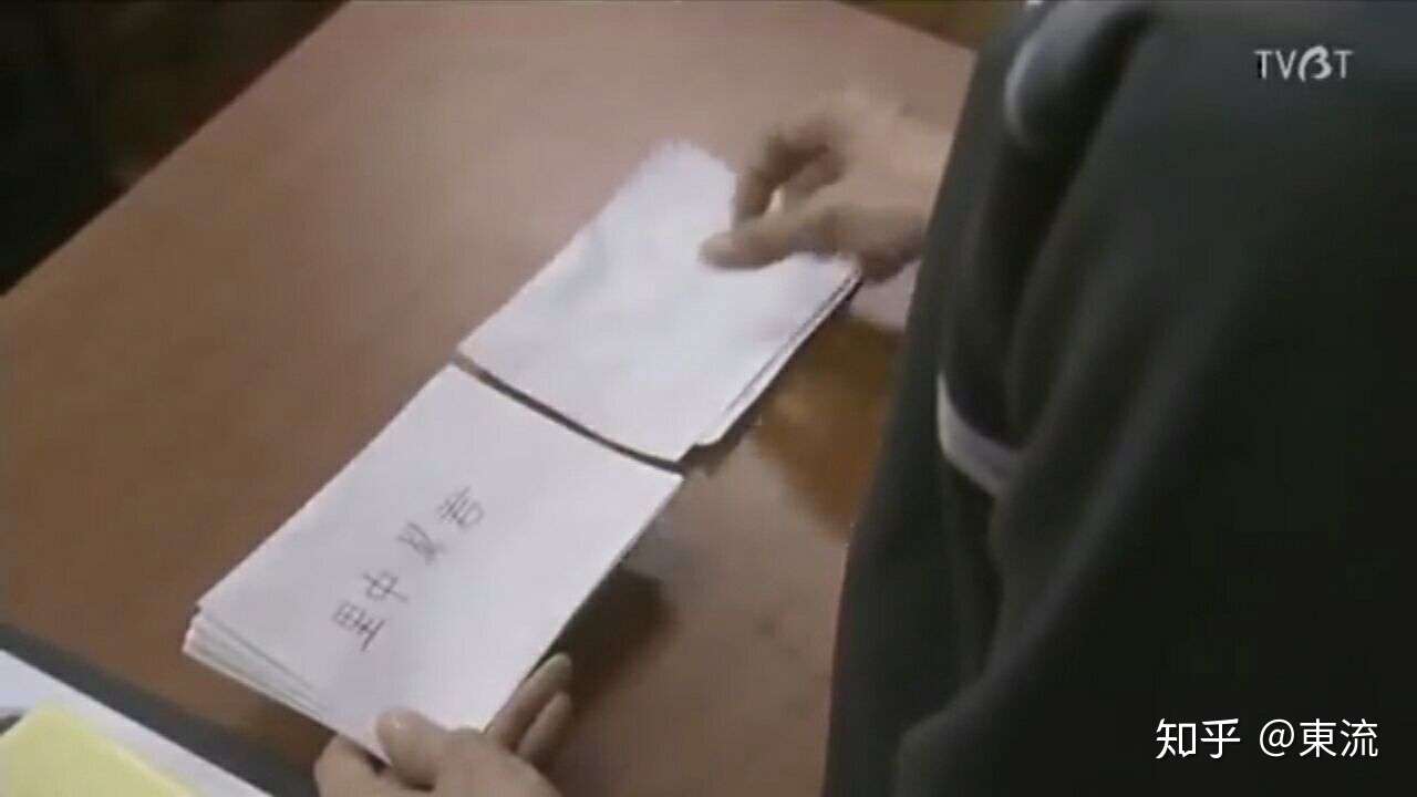图解 女王的教室观后感2 校园欺凌父母的宠爱 高分作品 知乎