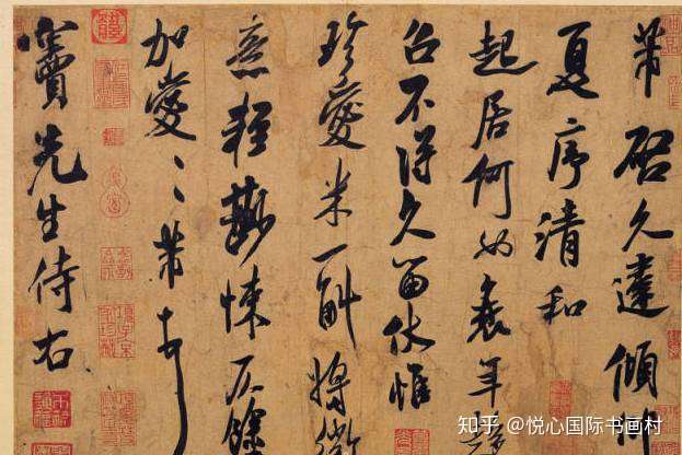 悦心赏析 你如何写字 就是什么气质 知乎