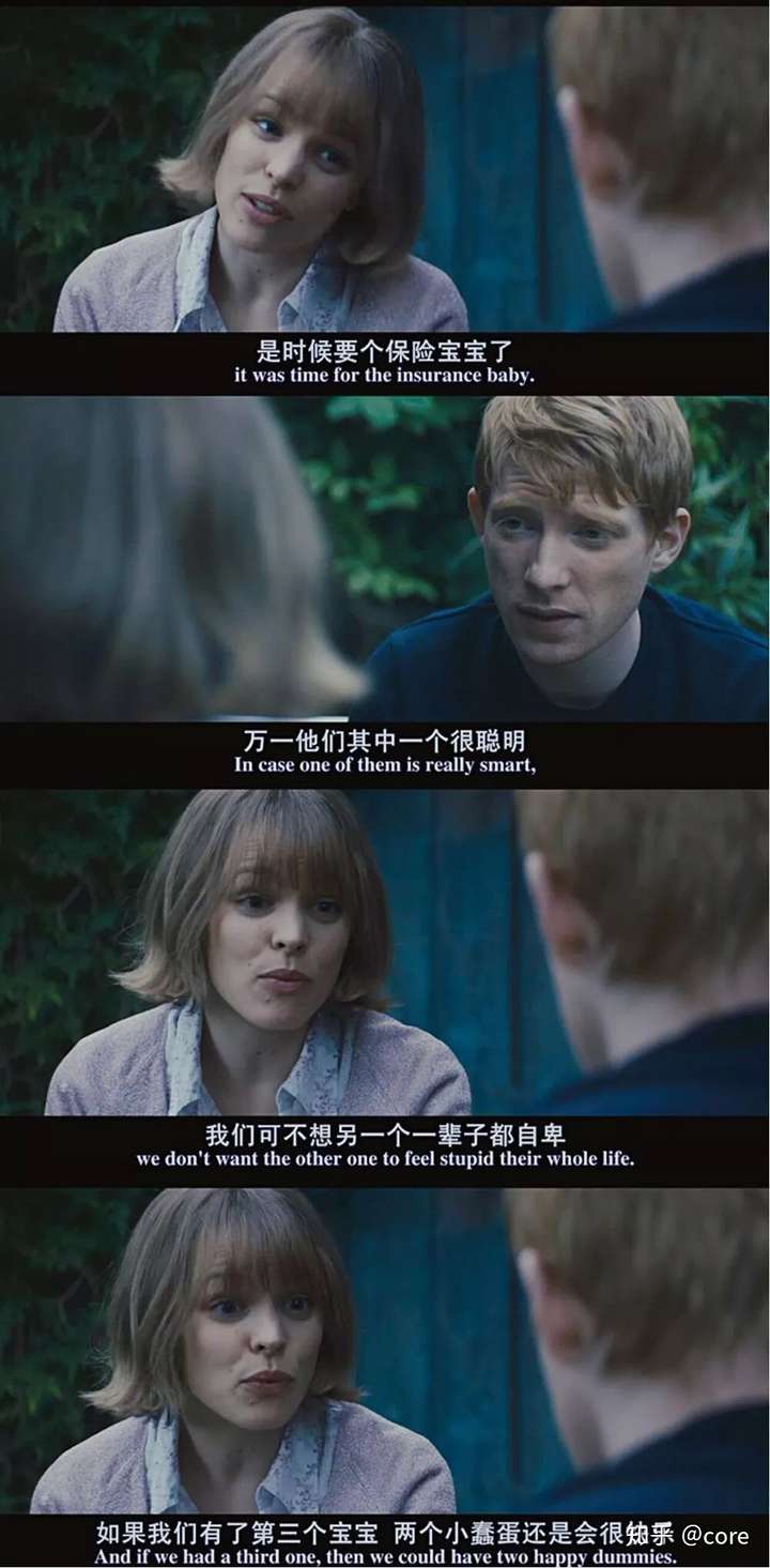 你好,陌生人,可以推荐自己喜欢的电影吗?